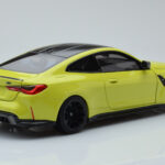 BMW M4 G82 Žlutý Edice Prodejce Minichamps 1:18 - image 3 of 8