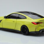 BMW M4 G82 Žlutý Edice Prodejce Minichamps 1:18 - image 7 of 8