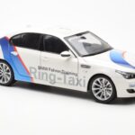 BMW M5 E60 Ring Taxi Nurburgring Kyosho 1:18 08593RT - image 6 of 8