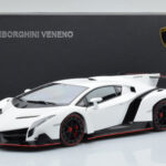 Lamborghini Veneno Bílý AUTOart 1:18 - image 8 of 8