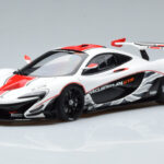 McLaren P1 GTR Lesklá Bílá S Červenými Pruhy AUTOart 1:18