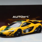 McLaren P1 GTR Žlutá Se Zelenými Pruhy AUTOart 1:18 - image 7 of 7