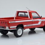 Peugeot 504 Dangel Pickup Červený Otto 1:18 - image 2 of 6