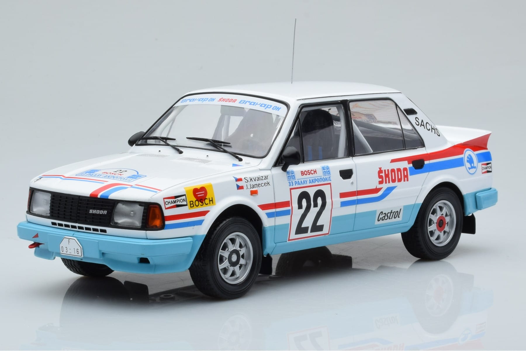 Skoda 130 LR #22 S. Kvaizar / J. Janecek Rally Acropolis 1986 IXO 1:18 18RMC157B Kov
