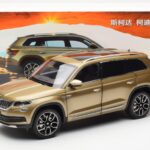 Skoda Kodiaq Zlatý FAW 1:18 ZSX000001GOL - image 8 of 8