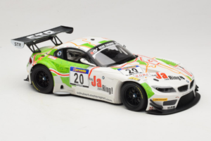 BMW Z4 GT3 #20 Team Schubert S. Hurtgen / Posavac ADAC Ruhr Pokal 6 Hours 2012 Minichamps 1:18 151122320 Kov – obrázek 4 z 6