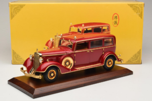 Cadillac Deluxe Tudor Státní Limuzína Puyi Poslední Císař Číny Sun Star 1:18 4100 Kov – obrázek 9 z 9