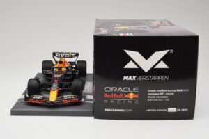 Red Bull RB18 Oracle #1 M. Verstappen Japanese GP 2022 World Champion Minichamps 1:18 113221801 Pryskyřice – obrázek 6 z 7