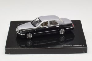 Bentley Arnage R Stříbrný Minichamps 1:43 BL387 Kov
